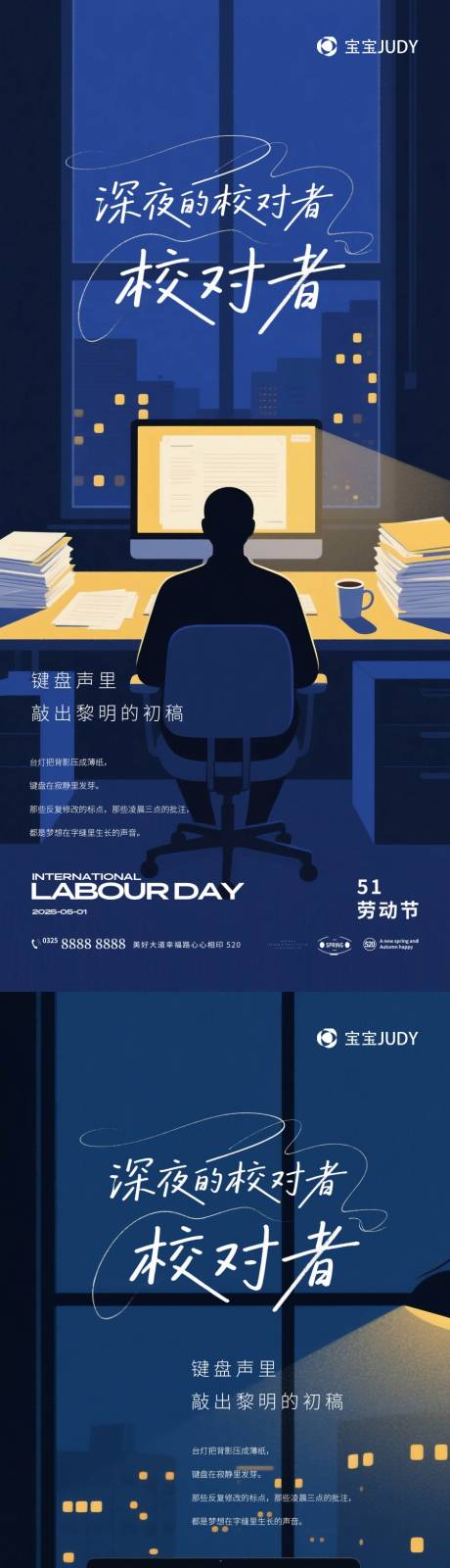 源文件下载【51】编号：63190030100721574