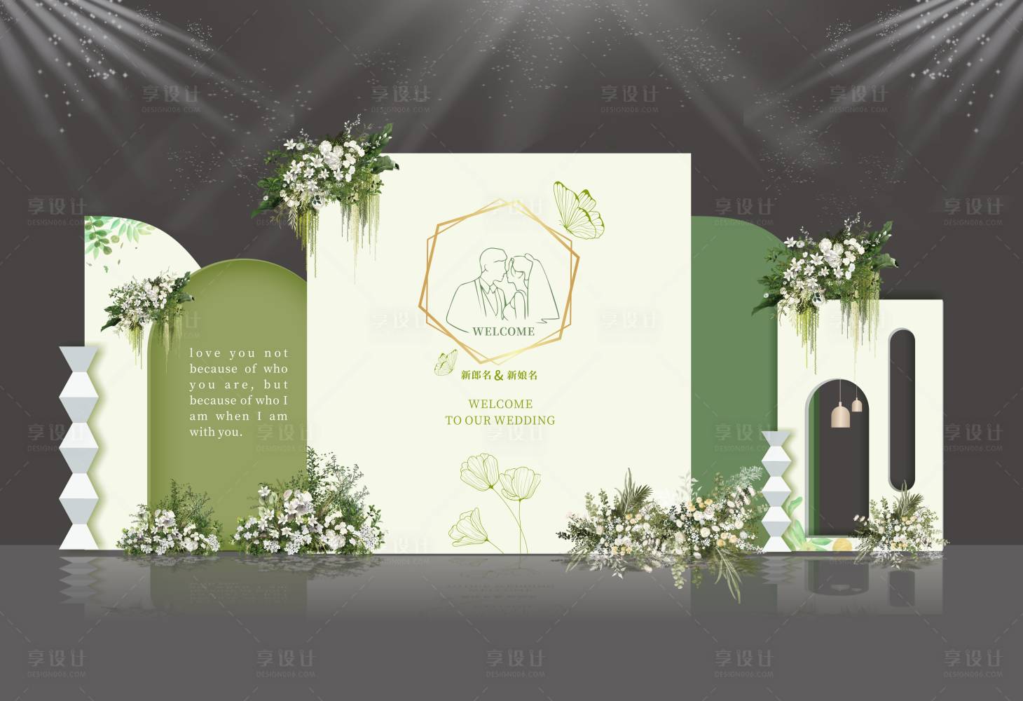 源文件下載【享設計】搜索編號：56290030311029997【婚禮美陳背景】