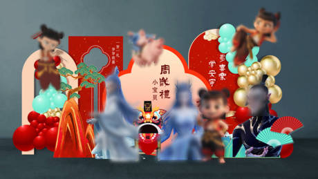 源文件下载【哪吒美陈】编号：85750030377402843