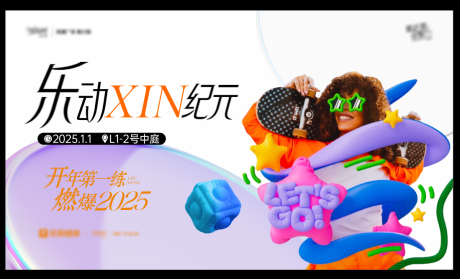 源文件下载【运动主K】编号：16510030495004350
