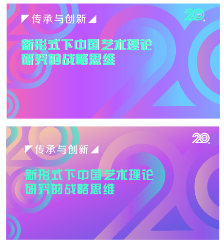 源文件下载【艺术论坛】编号：22890029983694903