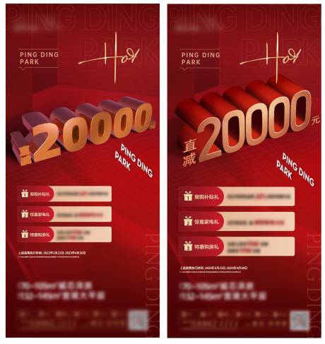 源文件下载【热销】编号：26630029944162711
