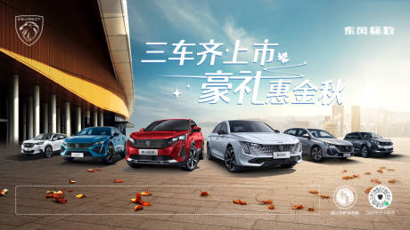 汽车KV
