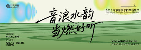 源文件下载【享设计】搜索编号：46630030429373392【市集主画面】