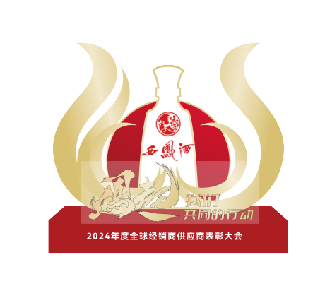 源文件下载【享设计】搜索编号：39010030009164851【美陈】