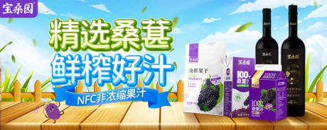 源文件下载【banner 】编号：56600030321934962