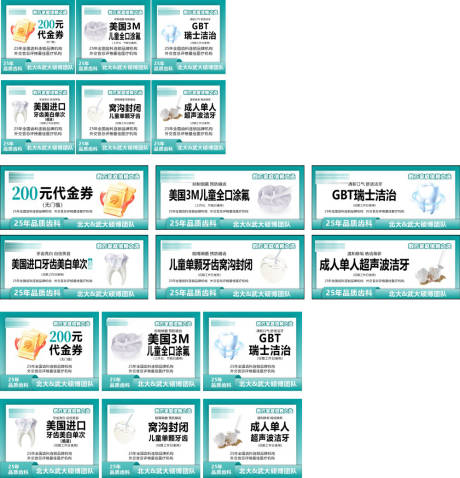 源文件下载【小程序头图】编号：31150030065359657