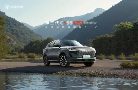 源文件下载【汽车野外试驾活动背景板】编号：33580030002545977