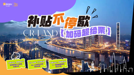 源文件下载【福利主形象 】编号：26630030408866670