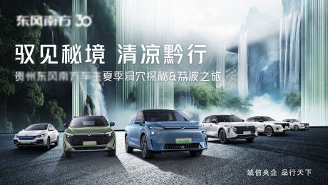 源文件下载【汽车视觉】编号：51600030195832392