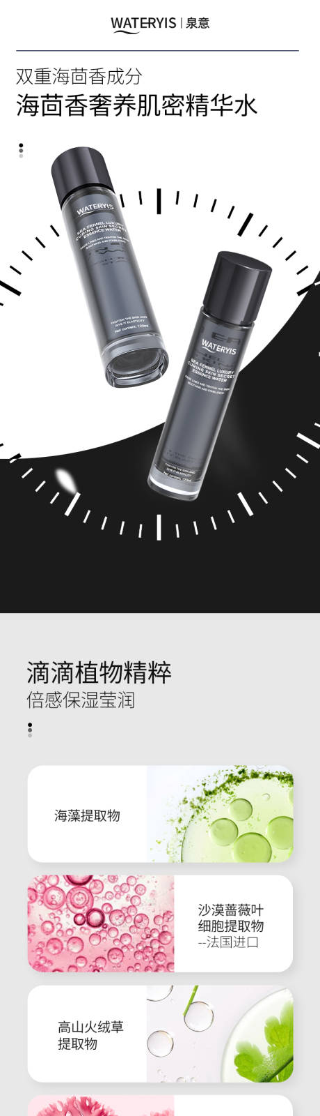 源文件下载【详情页】编号：90670030403563916
