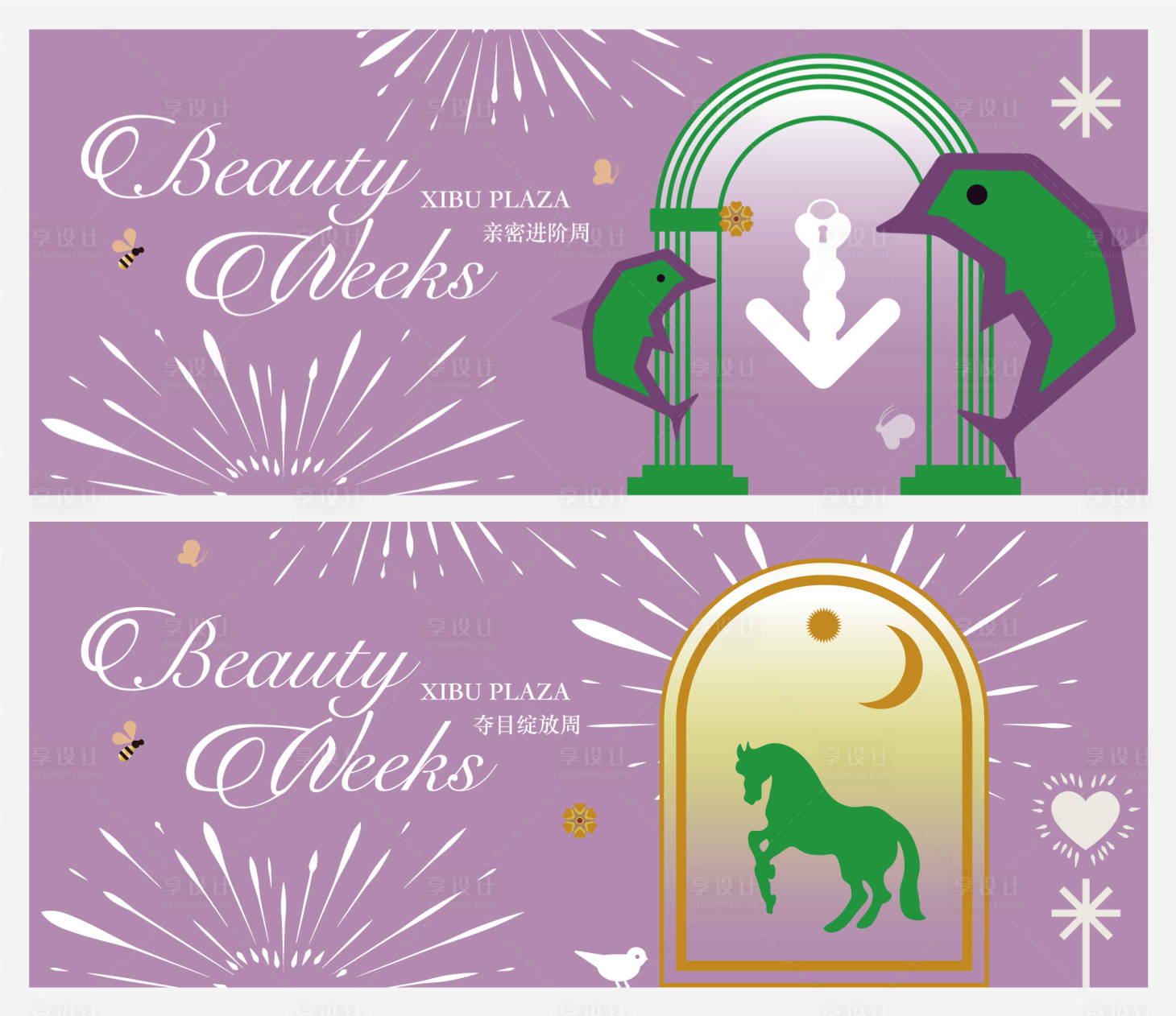 源文件下载【享设计】搜索编号：20950030033438357【珠宝区品牌墙广告展板】