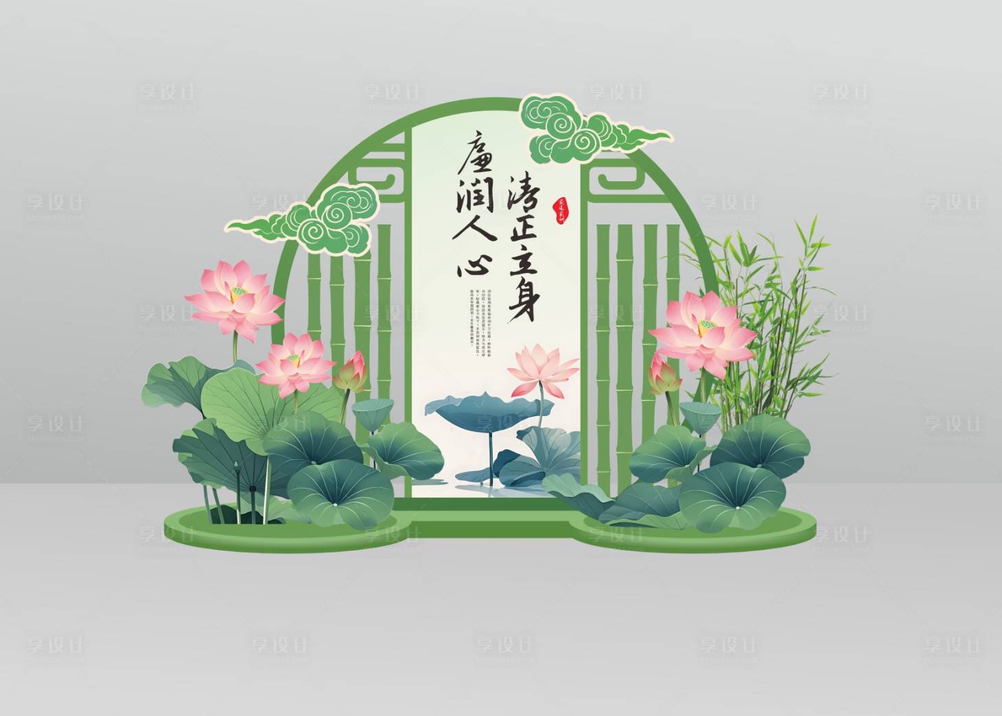 源文件下载【廉洁文化美陈】编号：58850029997712777