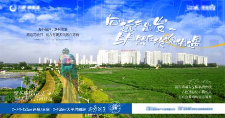 源文件下载【海边骑行】编号：34210030036114854