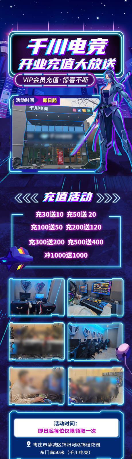 源文件下载【电竞】编号：77370030096739796