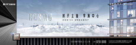 源文件下载【地产公寓主形象】编号：30890030305769193