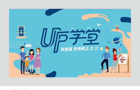 源文件下载【社区活动主k】编号：26860029967671648