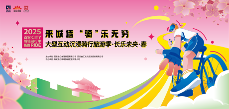 源文件下载【主画面】编号：30300030009022642