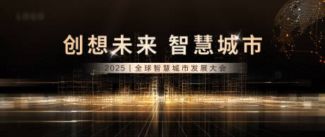 源文件下载【享设计】搜索编号：87660030126599459【黑金智慧城市】