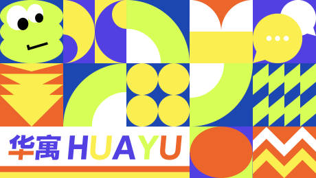 源文件下载【商场开业活动创意视觉kv】编号：22130030354465412