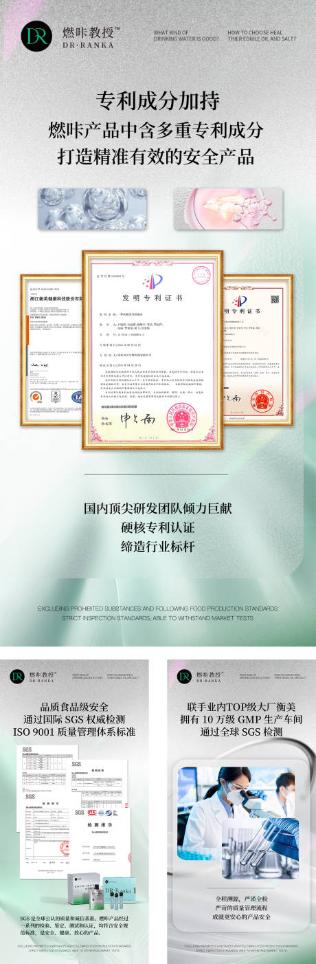 源文件下载【享设计】搜索编号：53230029910338433【公司背书】
