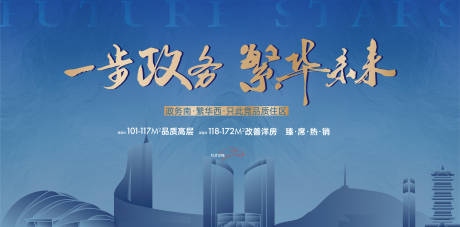 源文件下载【主画面】编号：24110030085015669