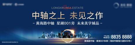 源文件下載【主畫面】編號(hào)：70580029900024802