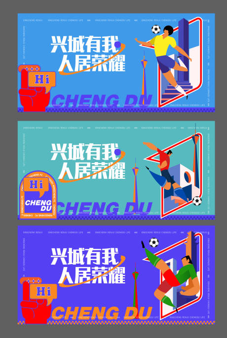 源文件下载【主画面】编号：48980030212058668