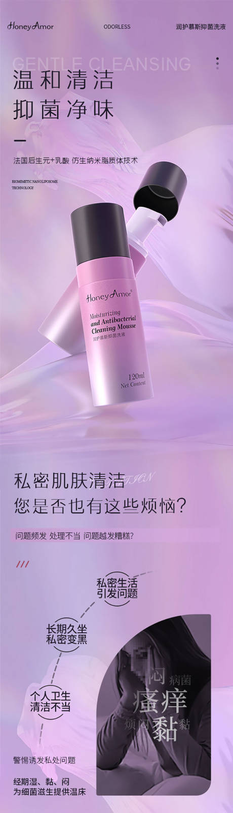 源文件下载【产品详情页】编号：19140030070886026