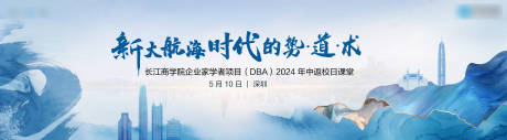 源文件下载【新航海时代中式】编号：65970030237137045