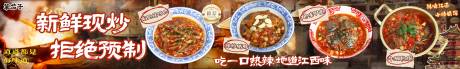 大众点评五图美食