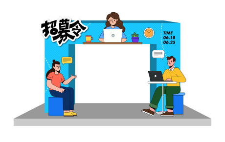 源文件下载【招募令活动拱门】编号：26940030429094393