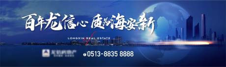 源文件下載【主畫面】編號：64200029899965822