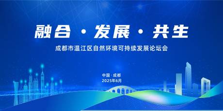 源文件下载【论坛会】编号：94860030003406555