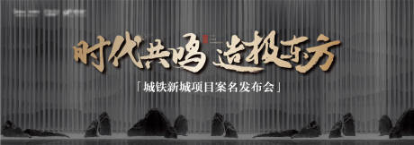 源文件下载【主画面】编号：54080030116242038