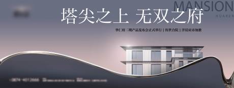 源文件下载【享设计】搜索编号：56260030368694980【提案】