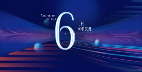 源文件下载【科技主视觉】编号：43300030259547313