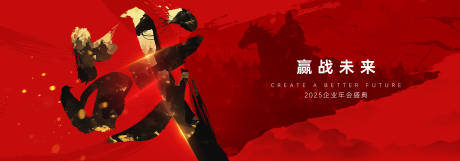 源文件下载【享设计】搜索编号：73940030484098740【会议背景】