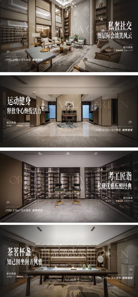 源文件下载【价值点海报】编号：68010030191824130