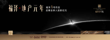 源文件下载【一号作品ONE主视觉】编号：31430030458293447