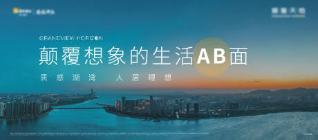 源文件下载【行架】编号：63430030056989074
