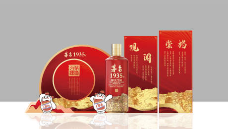 源文件下载【活动美陈】编号：81440029928644174