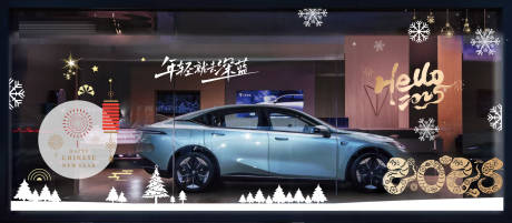 源文件下載【享設計】搜索編號：23110030334426401【汽車櫥窗玻璃貼】