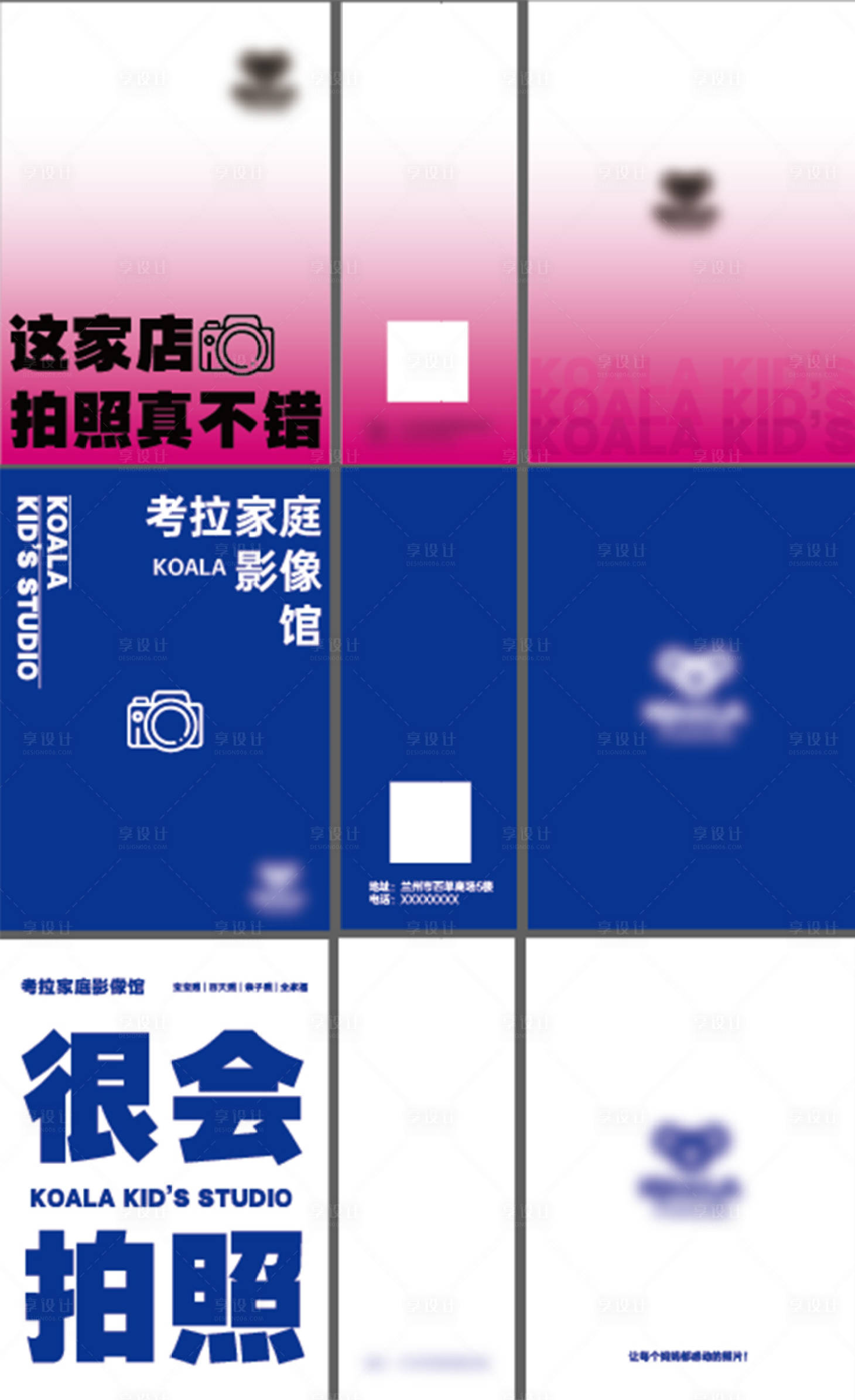 源文件下載【享設計】搜索編號：41550029974104899【手提袋】