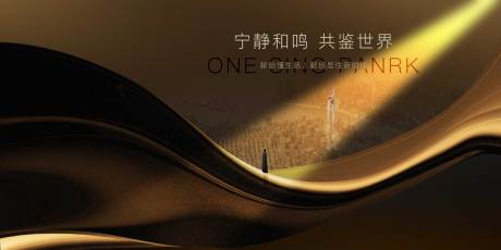 源文件下载【意境主画面】编号：65910030466035306