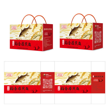 煎鱼礼盒包装设计
