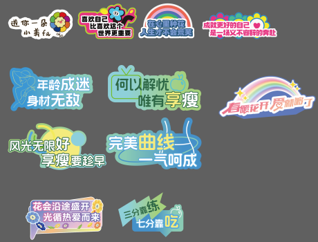 源文件下载【享设计】搜索编号：88320030193199389【手举牌】