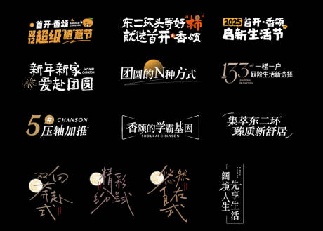 源文件下载【价值点icon图标设计】编号：24740030055684570