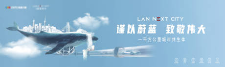 源文件下载【享设计】搜索编号：33560030361938529【主画面】