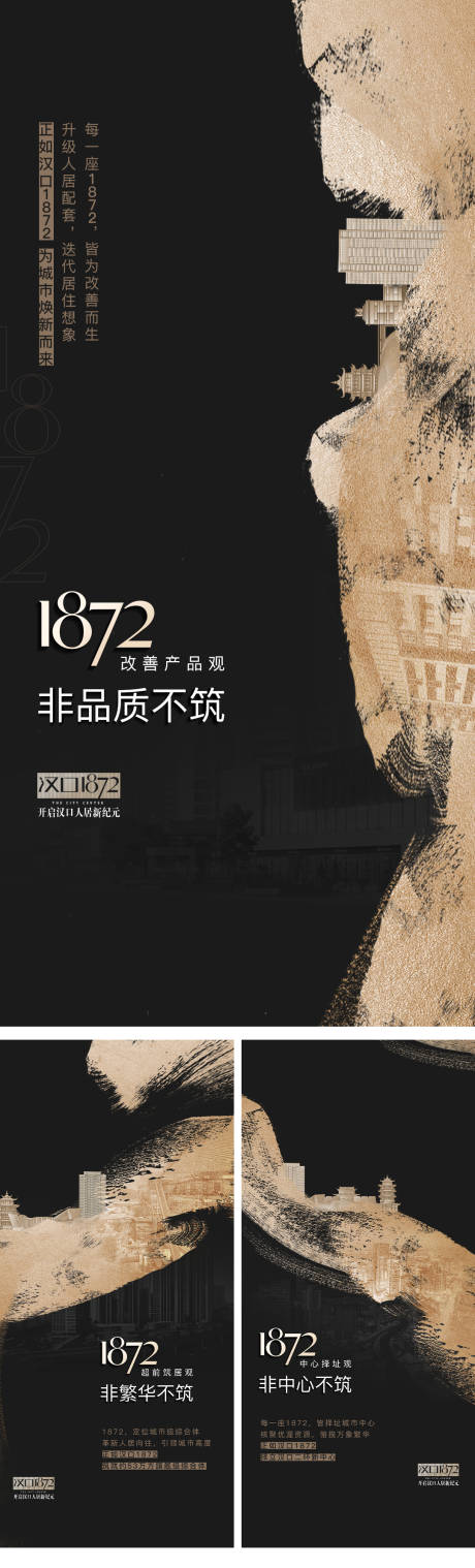 源文件下载【外部价值】编号：18750029915297306